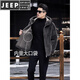 JEEP SPIRIT Reversible 100% Genuine Wool Sheep Shear Coat Men's Fur One-piece Lamb Fur Jacket Hooded Thick Tan M 100-120Jin Jin equals 0.5 kg