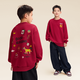 Zuoxi Boys Red Velvet Sweatshirt 2025 Autumn and Winter New Year of the Horse and Animal Year Warm and Thickened Jacket Red 130