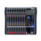 Yamaha/Yamaha mixer performance 6-channel 8-channel Bluetooth recording reverb effector sound card live broadcast 8-channel with pressure limiter + equalization + reverb + Bluetooth MP3 Chinese screen
