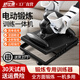 
Shushikang electric pedal device rehabilitation training equipment stroke hemiplegia lifting legs upper and lower limbs leg muscle fitness bike for the elderly [lifting base + wired remote control + single leg protective gear + single glove] single hand and leg selection