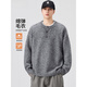 Pure (YISHion) lazy style Henry collar sweater for men 2025 autumn and winter loose casual sheep wool sweater gray button-up sweater 8112 floral gray M 90-120Jin Jin is equal to 0.5 kg
