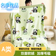 Mingxiang high-quality baby blanket double-layer thickened winter milk fleece baby newborn small quilt children's blanket kindergarten nap milk dog party A type double-sided milk fleece blanket 100 120cm