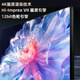 Xiaomi HONGMIYITI new 4K TV. Super smart network high-definition LCD projection screen ultra-thin display 60 high-definition TV version length 108 width 63cm