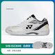 YY new badminton shoes 65z3 white tiger pattern non-slip shock-absorbing wear-resistant breathable competition same style for men and women 65z3 white 41