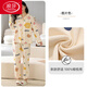 Langsha Pyjamas für Frauen im Jahr 2025 New Frühlings- und Herbst-Baumwoll-lange Ärmel Süße Cartoon Home Cloding Set Frühling und Herbst LF-9226 L
