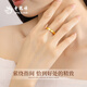 Lao Fengxiang 18k gold ring for women, diamond pattern plain ring ring, Chinese Valentine's Day gift for girlfriend and wife, 18k rice character ring, brand gift box, 9# circle mouth