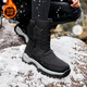Xialu Northeast Schneestiefel Herren Samt Warme Anti-Rutsch-Skischuhe Double Eleven Grau 40