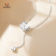 Aido Diamond pt950 platinum ice cube necklace for women, fashionable platinum tassel set chain, weight 5.7-5.9g, length 40+3+3cm