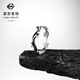 Caibai Jewelry Platinum Ring Pt950 Ring Black Platinum Series Trendy and Cool Thorns Platinum Ring Price BJ Platinum Ring Approximately 2.61g No. 13
