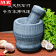Tuojin imported quality stone mortar from Germany, stone household garlic mortar, garlic pounder, medicine jar grinder, garlic press, garlic grinder, ordinary household drum type polishing model, 1-5 people