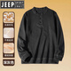 JEEP SPIRIT Heavy New Chinese Henley Collar Long Sleeve T-shirt Men's Autumn Velvet Thickened Layer Bottoming Shirt Wool Sweater PY39-Khaki M 90-130Jin Jin is equal to 0.5 kg