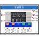 Jintian Pump Baoshui Rubik's Cube three-phase one control two intelligent water pump controller one use and one standby automatic sewage control box 380V (one control two) 1-7.5KW_SM4-B2-7