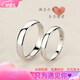 Pt950 platinum ring for men and women, platinum couple ring, pure simple style, open adjustable glossy ring for gift, glossy men's ring, light luxury style