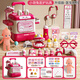 Bandi Cute House Playing Toys Girl Simulation Little Doctor Nurse Playing Set Children's Toys 3-6th Birthday Gift [53-piece Set] Multi-functional Medical Trolley Box Little Girl Year-old Gift Doctor Toys Children's Girl Set