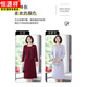 恒源祥高贵喜婆婆婚宴装气质结婚礼服中老年妈M妈春秋阔太太连衣裙两件 红色 【外套+内裙 两件套】 XL (105斤以下)