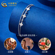 China Gold (CHINA GOLD) PT950 Platinum Four-leaf Clover Bracelet Women's Platinum Sparkling Hand Valentine's Day Birthday Gift for Girlfriend and Wife Platinum Four-leaf Clover Bracelet About 3.8g Selection Gift Box