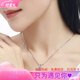 PT950 Platinum Necklace for Women Platinum Diamond Clavicle Chain Pendant Fashion Accessories Jewelry Beating Heart Necklace Classic Gypsophila Chain + Pendant Light Luxury Style