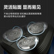 
Philips electric shaver Philips original imported three-blade shaver Philips electric shaver beard shaver official flagship store gifts for elders [Little Tornado] Classic 1 Series S1126/02
