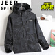 JEEP SPIRIT Jeep Jacket Men's Autumn and Winter Hooded Jacket Three-in-One Couple Sports Windproof Mountaineering Suit Black XL