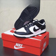 Nike Nike Dunk Low Black and White Panda Men and Women Low Top Casual Board Chaussures DD- Véritable Panda noir et blanc Femmes DD1503-101 35.5