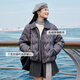 Xiangying Lightweight Down Jacket Women's Short 2025 Winter New Style Spliced Lapel 90 White Duck Down Dark Gray Jacket Dark Gray M 160/84A/95-110Jin Jin is equal to 0.5 kg