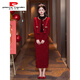 Pierre Cardin (Pierre Cardin) small fragrant style jacket, engagement dress, wedding toast dress, bridal suit, red door-to-door dress, autumn and winter long sleeves, burgundy XS