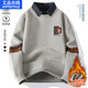 Ai Pinyi Pigeon Camisa falsa de dos piezas Séter suéter de otoño de otoño e invierno Los estudiantes universitarios de primaria y preparatoria que agregan suéter de punto cálido engrosado de vellón en blanco.