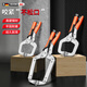 Dedong Dali pliers C-type clamp universal industrial grade multi-functional pressure pliers holder woodworking