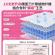 
Light time long catheter tampon large flow 6 packs swimming built-in flower bud menstruation cotton swab sanitary napkin OCC