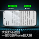 SmartDevil 3D hot bending film丨0.18mm ultra-thin suitable for Xiaomi 17promax mobile phone film 17promax tempered film xiaomi full coverage high-definition anti-fingerprint wear-resistant 1 piece