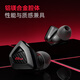 Edifier (EDIFIER) HECATE Zhanqing TYPE-C in-ear HiFi grade wired headphones music earbuds computer e-sports FPS chicken delta game suitable for Apple mobile phone black