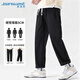 JEANSWEST Casual Pants Men's 2025 Autumn Straight Loose Sports Pants Casual Pants Men's Black L