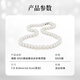 Jingdong Tokyo classic freshwater pearl necklace 7-8mm nearly round, practical Mid-Autumn Festival gift for mom