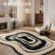 Pupan carpet living room special-shaped light luxury 2025 new style free carefree irregular sofa coffee table floor mat bedroom plus Wenwan-15862 140cm*200cm