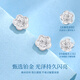 Lao Fengxiang platinum five-petal flower earrings for women platinum light luxury earrings pricing Valentine's Day gift for girlfriend and wife anniversary platinum five-petal flower earrings