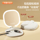 Smart makeup mirror portable foldable led smart light-emitting makeup mirror desktop beauty dressing mirror cream yellow folding smart model