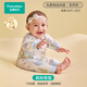Cotton Era Super Soft Baby Clothes Baby Spring and Autumn 7A Antibacterial Wind Soft Cotton Jumpsuit Newborn Pajamas Forest Size 52