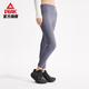 Peak tights for women, new autumn and winter trousers, slim elastic sports fitness running training yoga pants Pilates, dark gray purple M