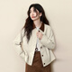 Xishijie (sllsky) Barn style lapel high-end denim jacket 2025 autumn new retro loose fashion jacket women's tops apricot white L