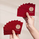 Special large, medium and small size set for wedding red envelopes with the word 