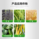 Yunda 120 Yunda 120 28 table high brassinolide leafy vegetables wheat corn plant growth regulator agricultural 10ml