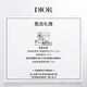 Dior DIOR Fierce Blue Gold Lipstick Velvet Mist 756 Yanxia Red 3.4g Lipstick Cosmetics Birthday Gift for Girlfriend