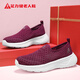 Foot Lijian Old Man Shoes Autumn Women's Shoes Mom's Shoes Soft Sole Lightweight Casual Shoes Women 8642K Wine Red 38