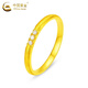 CHINA GOLD 18K gold plain ring for women new style simple and versatile star Valentine's Day birthday gift for girlfriend and wife Jingsuda 18K ring about 0.2-0.25g #10