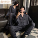 Modal Chinese Style Couple Pajamas Spring and Autumn 2025 New Ice Silk Long Sleeve Feeling Summer Homewear Set for One Man and One Woman XYL#24077 M Women give men XXXL