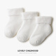Xiderui baby white pure cotton socks autumn and winter thickened warm terry socks newborn loose baby mid-calf socks white set 3 pairs 0-6 months XS (recommended foot length 8-10CM)