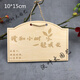 Yong Huan 10 pieces of custom-made wooden hanging tags for school Arbor Day tags, tree adoption tags, plant tags, name cards, blank boards, 10 pieces, note numbers