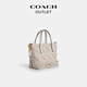 COACH Gift Outlet Women's Bag Carriage Pattern Print CITY Mini Tote Bag Crossbody Bag Shoulder Bag IM/Chalk White Mixed Color