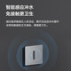 Jomoo) Induktion Urinal Vollautomatisch Flushing Urinal für Männer versteckt Infrarot öffentlich Badezimmer Intelligenz DC Induktion Urinal J13071D [Batterie installieren