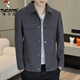Woodpecker jacket men's spring and autumn new short jacket trendy casual versatile lapel men's tops 8357 Khaki XL 125-140Jin Jin equals 0.5 kg